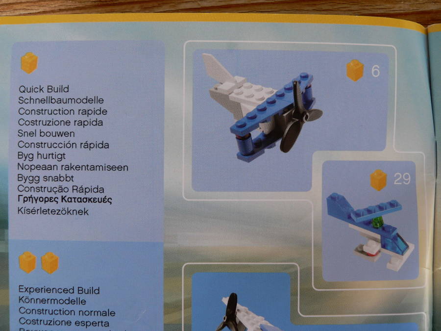 Designer Set 4098: High flyers 1.