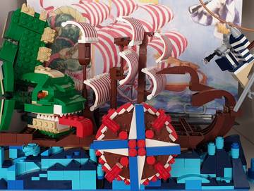Berg Judit: Rumini (LEGO borító)