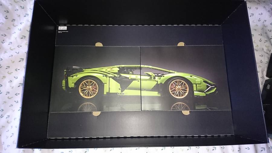 Lamborghini Sian