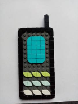 Walkie-talkie