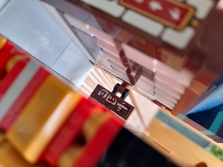 Micro city