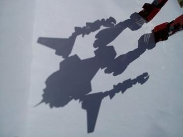 LEGO 31032 Mecha