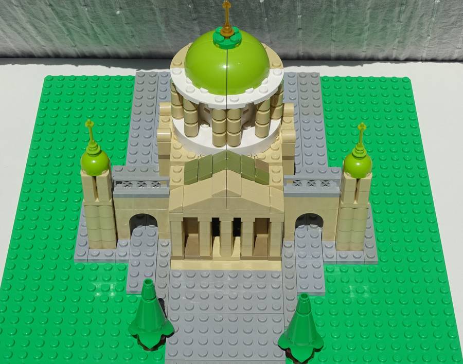 Esztergomi Bazilika