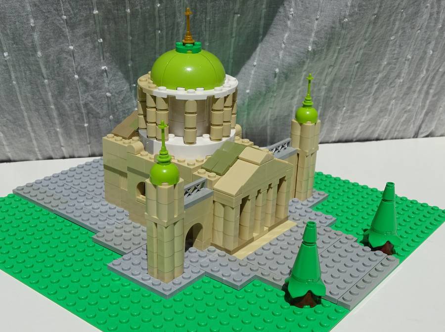 Esztergomi Bazilika
