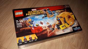 Galaxys Őrzői Lego kivitelben
