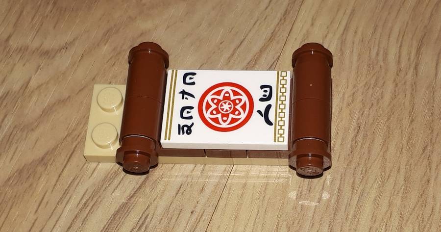 Ninjago