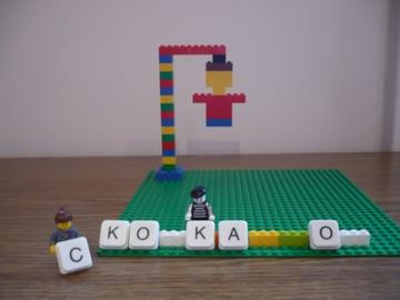 Akasztófa