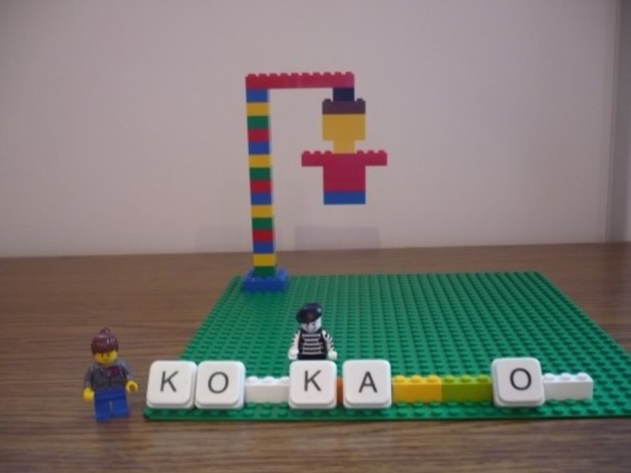 Akasztófa