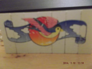 lego puzzle
