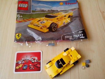 Shell Ferrari 512 S
