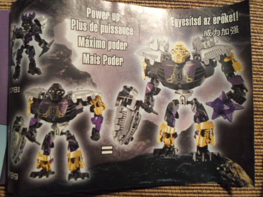 70781 Protector of earth