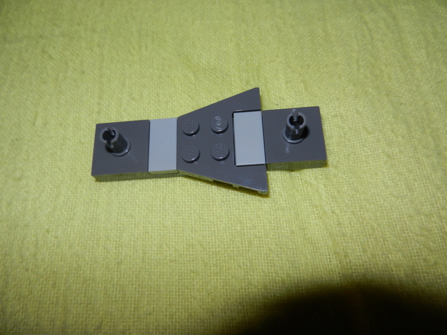 Birodalmi Mini Csillagromboló