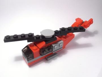 30184 Helicopter