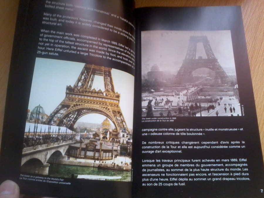 La Tour Eiffel
