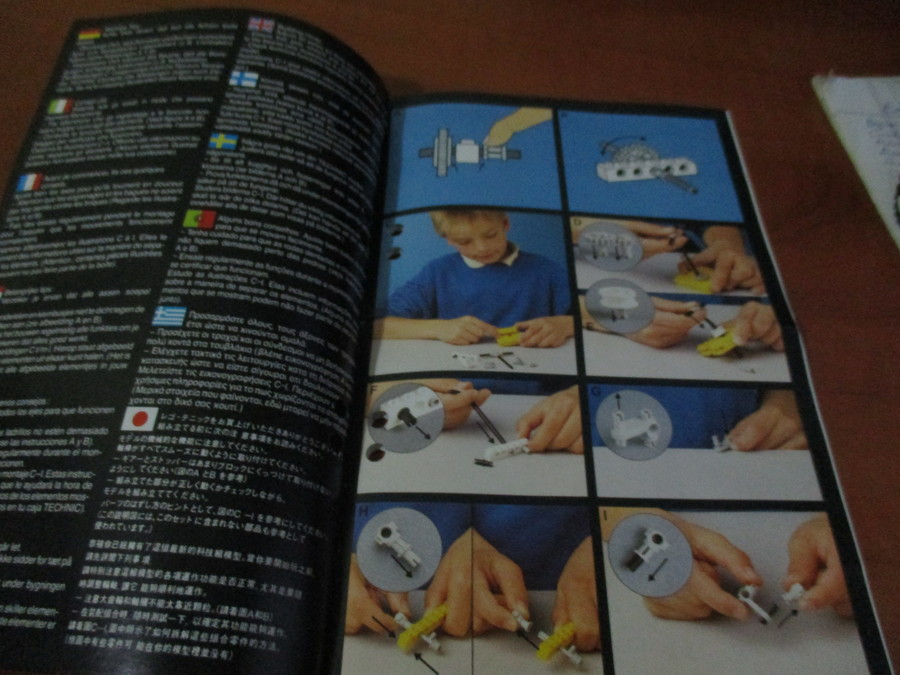 Lego 1991-ből