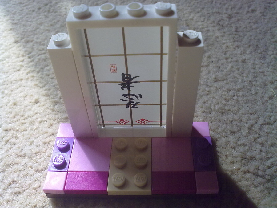 Karate iskola
