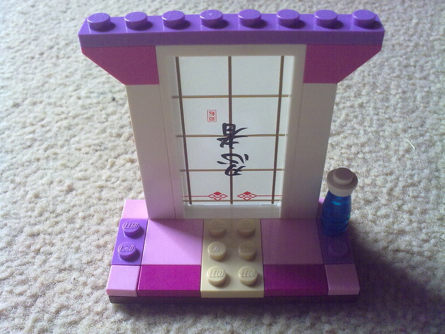 Karate iskola
