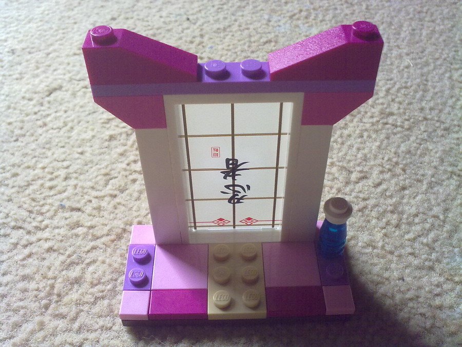 Karate iskola