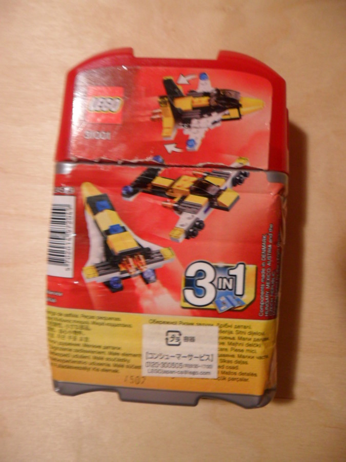 31001 Űrrakéta