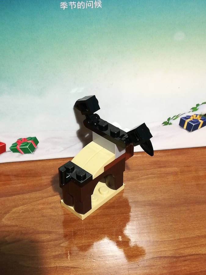 Adventi Naptár 3. nap