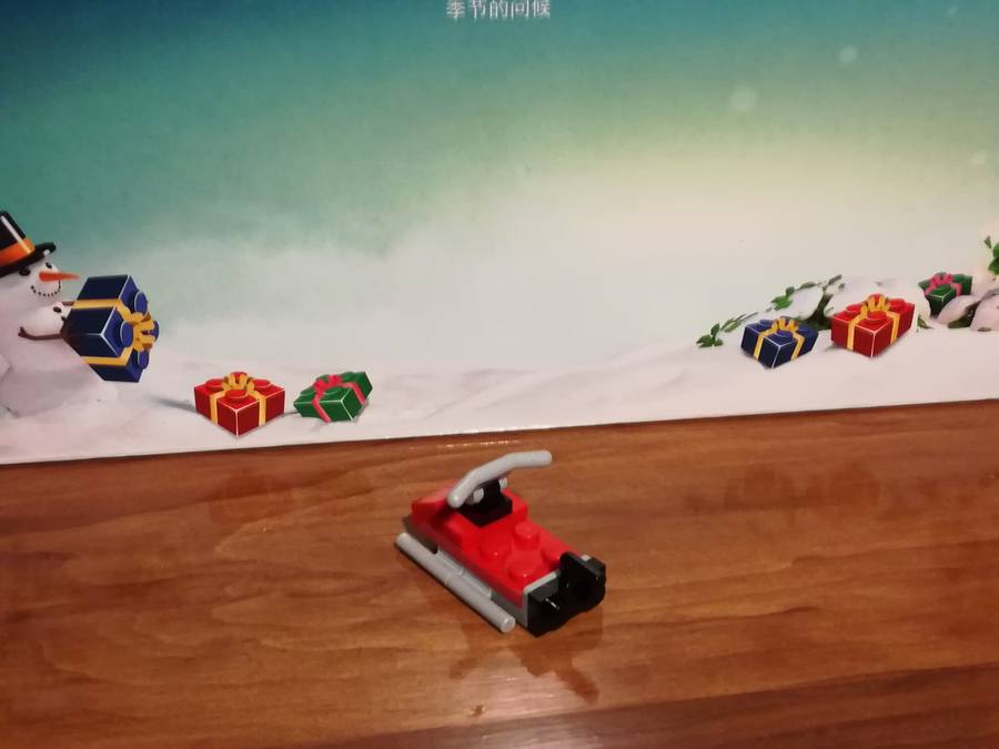 Adventi Naptár 4. nap