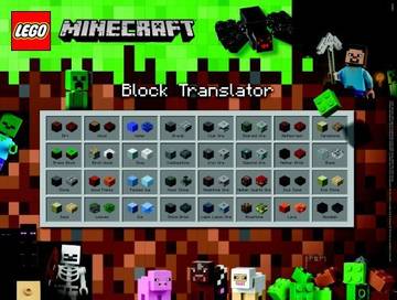 Block translate