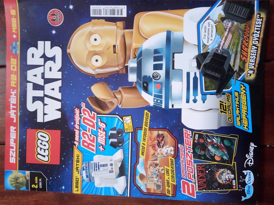 R2-D2+ mse-6