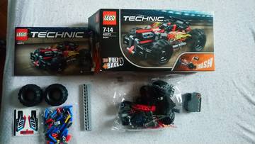 BASH! Technic 