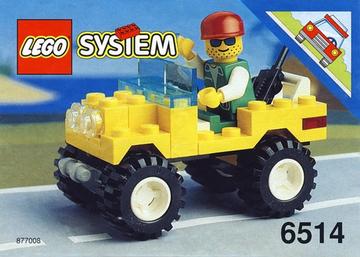 Trail Ranger (6514)