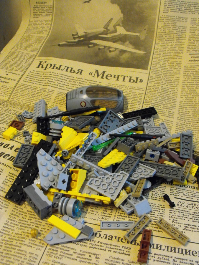 Jedi efolgó alter sokadszor