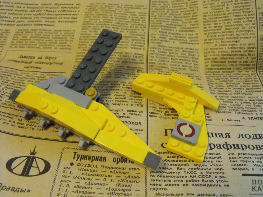 Jedi efolgó alter sokadszor