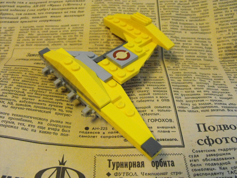 Jedi efolgó alter sokadszor