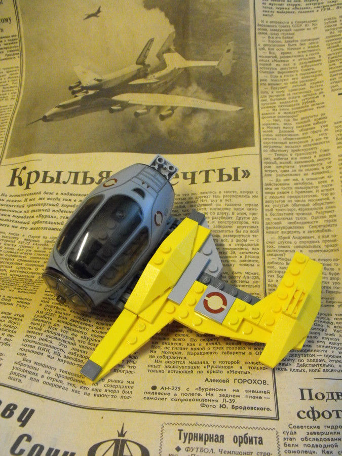 Jedi efolgó alter sokadszor