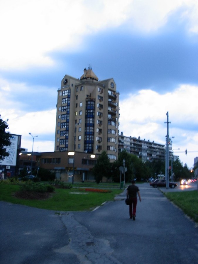 Órásház